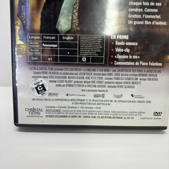 Elvis Gratton XXX: La vengeance dElvis Wong (DVD, Canadian) - Picture 4 of 6